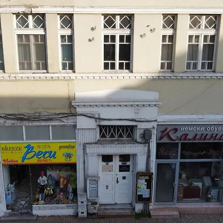 Апартамент Albert Guest House Русе