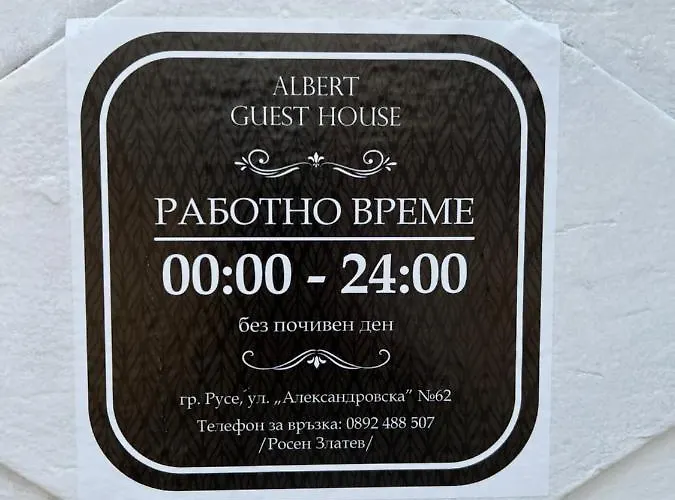 Albert Guest House